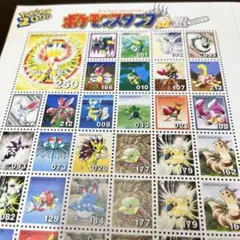 ポケモンスタンプ　金銀　ミュウシート　ポケモンだいすきクラブ ポケモンスタンプ 金銀 ミュウシート ポケモンだいすきクラブ - メルカリ