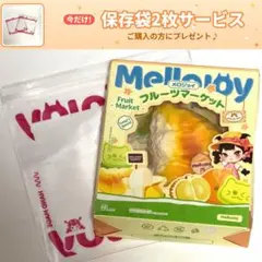 ゆ*様 mellojoy ホットドリアン - メルカリ