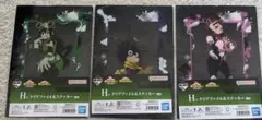 僕のヒーローアカデミア クリアファイル3枚セット　1番くじ