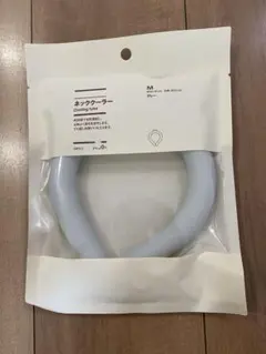 無印良品 ネッククーラー Cooling tube M グレーのサムネイル