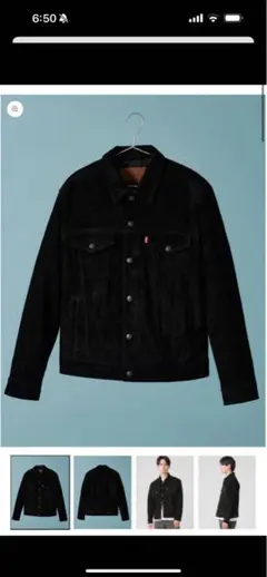 LEVI'S® LEATHER SUEDE TRUCKER JACKET