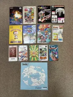 任天堂 ゲームマニュアル セット
