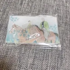 ハイキュー 菓匠三全 伊達工業高校 2026年 アクスタ 缶バッジ 萩の月