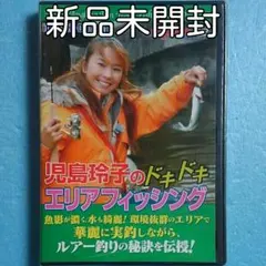 Item thumbnail for item da14b170-6319-49f0-9063-543811f1fc59