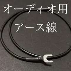 2026年最新】仮想アースの人気アイテム - メルカリ