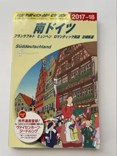 Item thumbnail for item de09f9bb-13c0-4e8d-a686-09e89c0bbbec