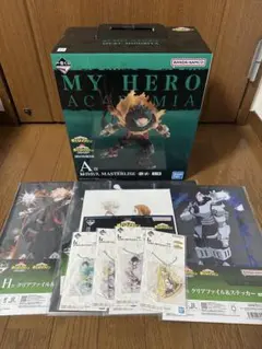 僕のヒーローアカデミア1番くじA賞　おまけ付き