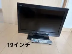 2026年最新】パナソニック th－19e300 19型の人気アイテム - メルカリ