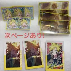 プロセカ　鏡音レン　グッズまとめ売り
