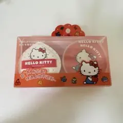 シェリー様 リクエスト 2点 まとめ商品