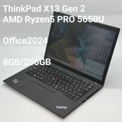 2026年最新】thinkpad x13の人気アイテム - メルカリ