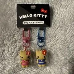 日焼けキティ キーホルダー