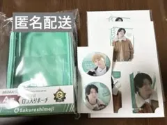 EBiDANくじ　Sakurashimeji まとめ売り