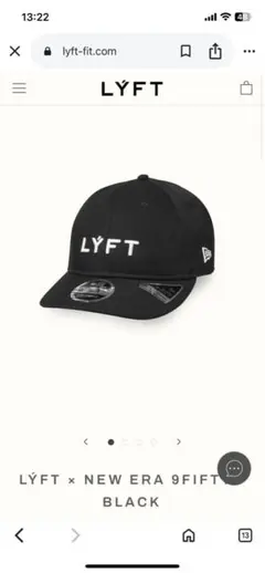 lyftキャップ