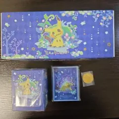 ミミッキュだよ