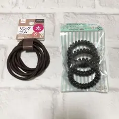 リングゴム6個★スプリングポニー3個★新品★髪ゴム