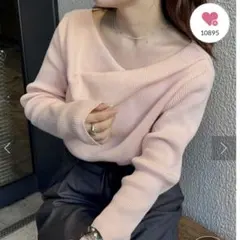 ミスティック　オフショルリブニット　ピンク リブ編み 長袖トップス