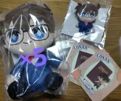 名探偵コナン セガラッキーくじ 執事喫茶 江戸川コナン 9点セット(オマケあり)