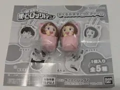 僕のヒーローアカデミア　おくるみますこっとチャーム　麗日お茶子