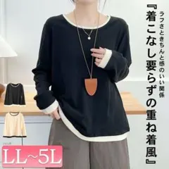 Item thumbnail for item 62577dd1-4908-49c3-b7f8-c20ade1c01b4