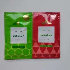 LuLuLun パック アンドハニーコラボ あまおう シャインマスカット