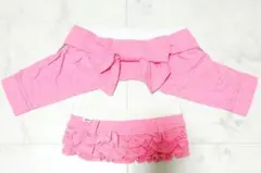 お揃いベルトリボンスカート＆バッグ アズノウアズデワンasknowasdewan