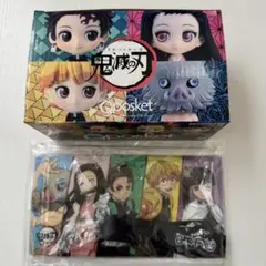 鬼滅の刃 Ｑposket フィギュア おまけ付き