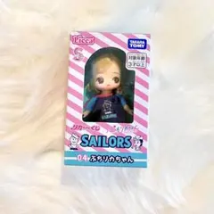 リカちゃんくじ×セーラーズ　プチリカちゃん　E ネイビー