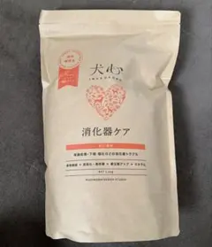 犬心 低たんぱくバランス 1.3kg 専用 - メルカリ