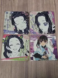 鬼滅の刃　鬼滅　アートコースター　しのぶ　カナエ　カナヲ