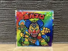 ビックリマンシール ヘッドだらけのビックリマンNo.14 魔肖ネロ 送料無料