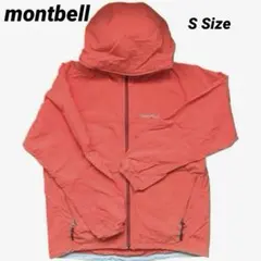 mont-bell モンベル 90s ナイロン マウンテンパーカー PK【美品