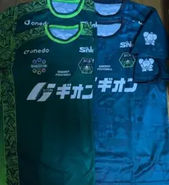 10点セット SC相模原 ガミティフェス エナフェス ユニフォーム Tシャツ 2026年最新】相模原 フェスの人気アイテム - メルカリ