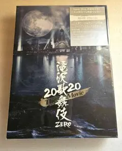 SnowMan滝沢歌舞伎ZERO Blu-ray初回盤