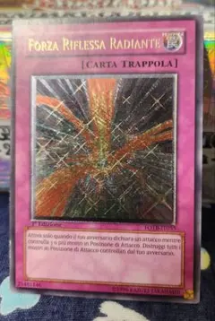 PSA10 閃光のバリア シャイニング・フォース 1枚 FSS遊戯王 レリーフ