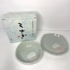 未使用品 片岡鶴太郎 オリジナル 美濃焼 うさぎ