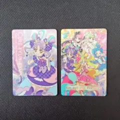 プリキュア キラキラカード