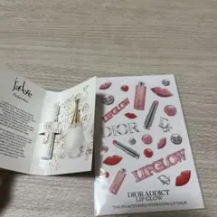 Dior Addict Lip Glow & J'adore サンプルセット