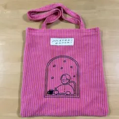 Mrs. GREEN APPLE 大森元貴 トートバッグ　バースデーグッズ