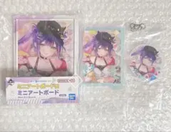 常闇トワ賞フィギュア　ビジュアルボード/アクリルスタンド フィギュア 常闇トワ ビジュアルボード 常闇トワ 2種 アクリスタンド