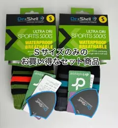マシュマロ・ココア様 リクエスト 2点 まとめ商品