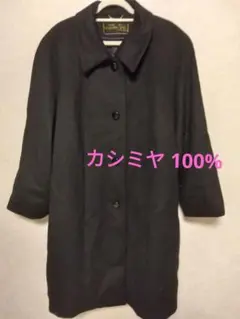 2026年最新】東京スタイル コート カシミアの人気アイテム - メルカリ