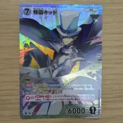 Item thumbnail for item 07d96868-5f5a-478c-a4cf-b707d2976867