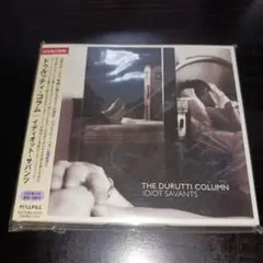イディオット・サバンツ / ドゥルッティ・コラム