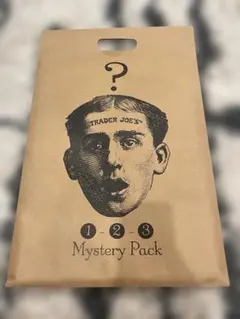 Trader Joe's ミステリーバック　3枚入り　袋なし