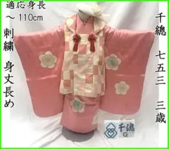 Item thumbnail for item bb62de57-62c7-4352-b552-925688a49d54