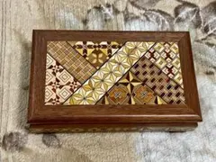 寄木細工 ケース 小物入れ レトロ - メルカリ