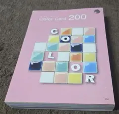 Item thumbnail for item 642a94f4-6094-481a-a149-528e43b91c93