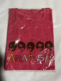 新品未使用　嵐　アラフェス2013　Tシャツ