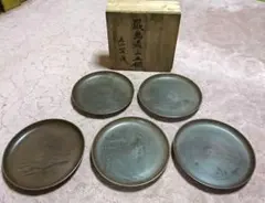 服作り40年の田舎町仕立屋様 リクエスト 2点 まとめ商品